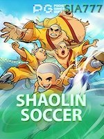 Shaolin Soccer banner